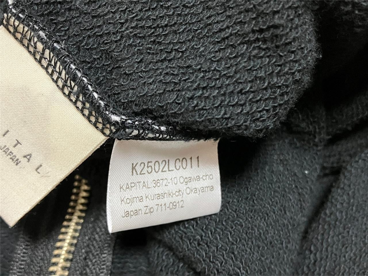 7463428