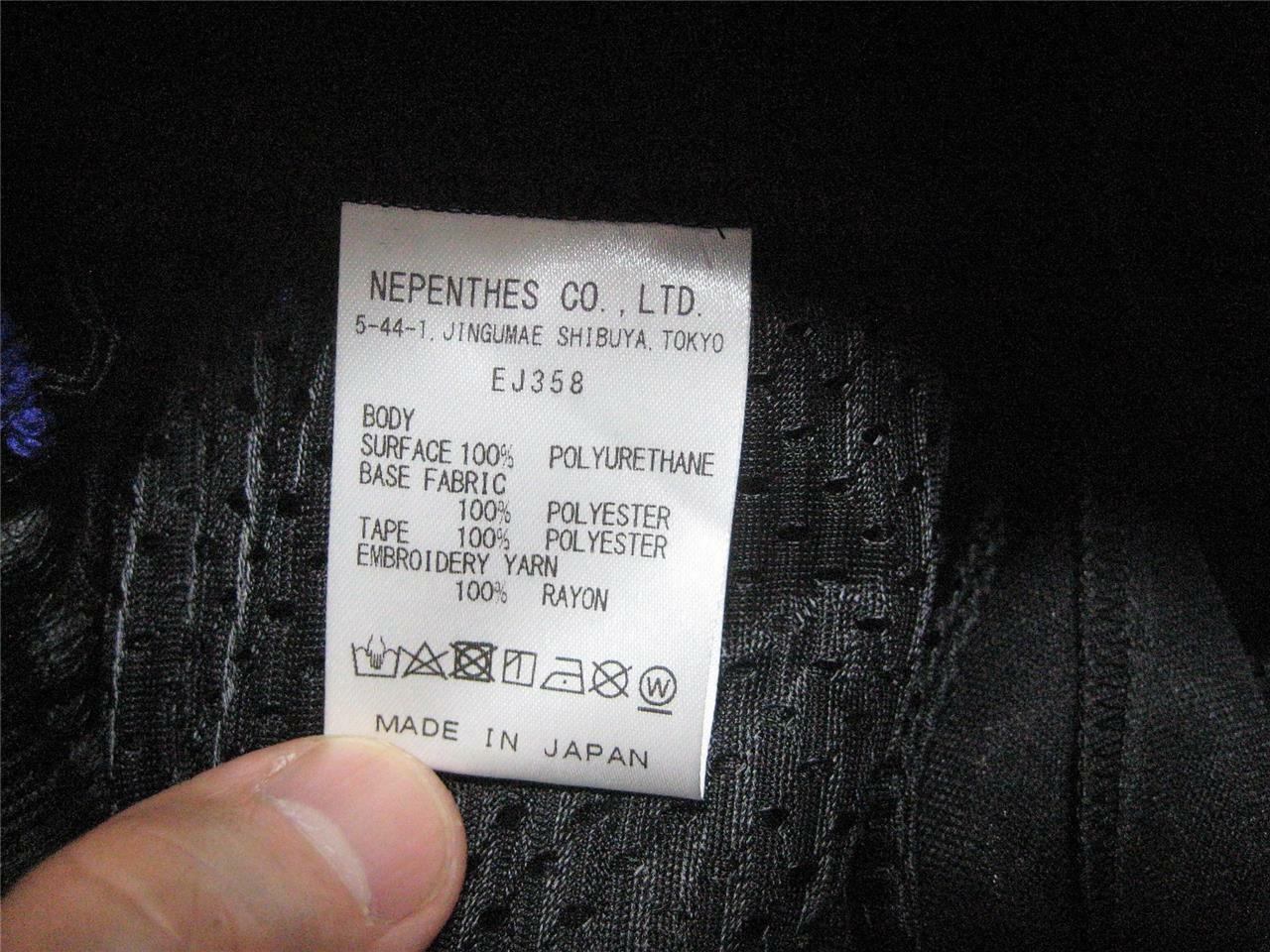 7463368