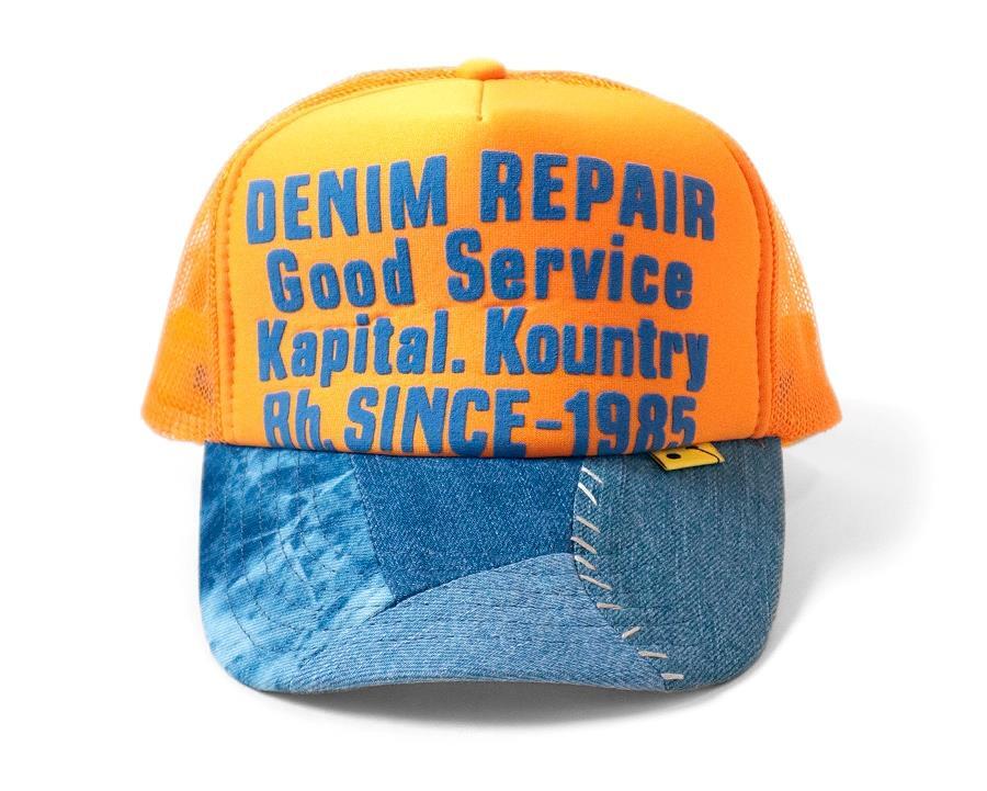 7463481