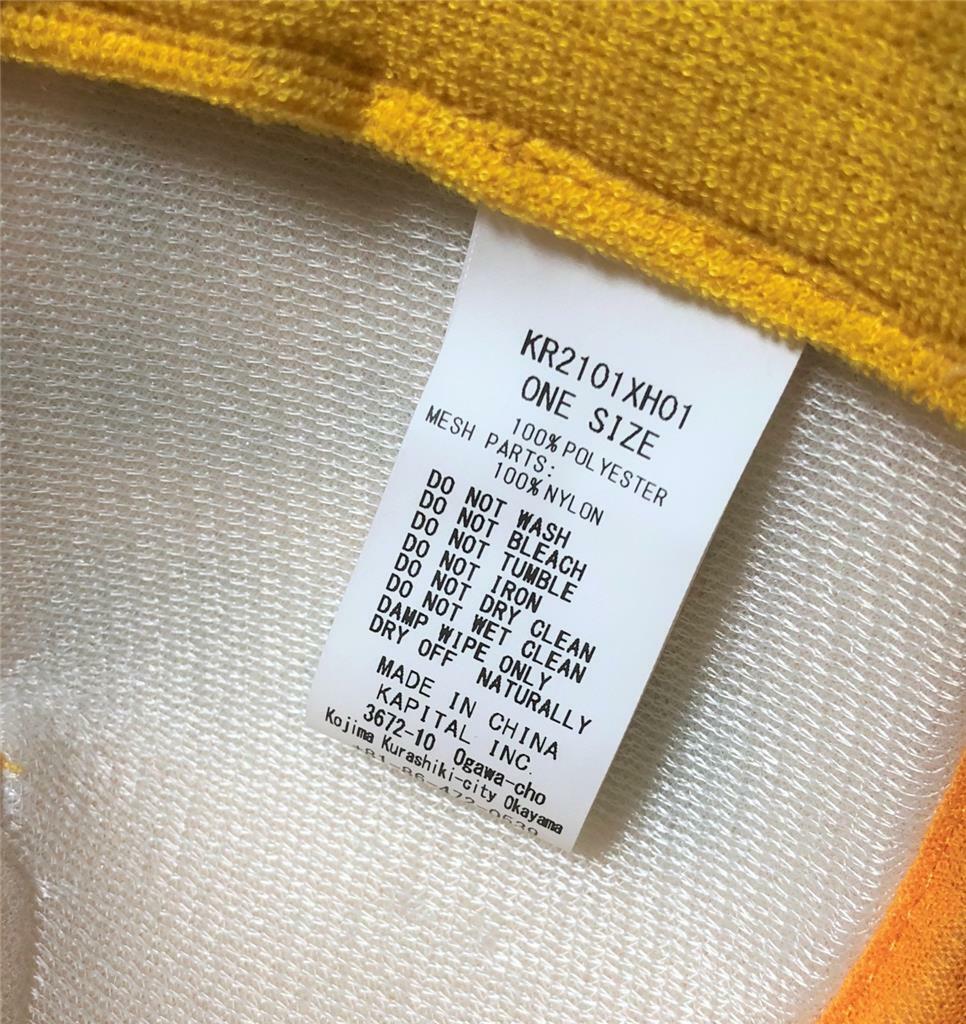 7463557