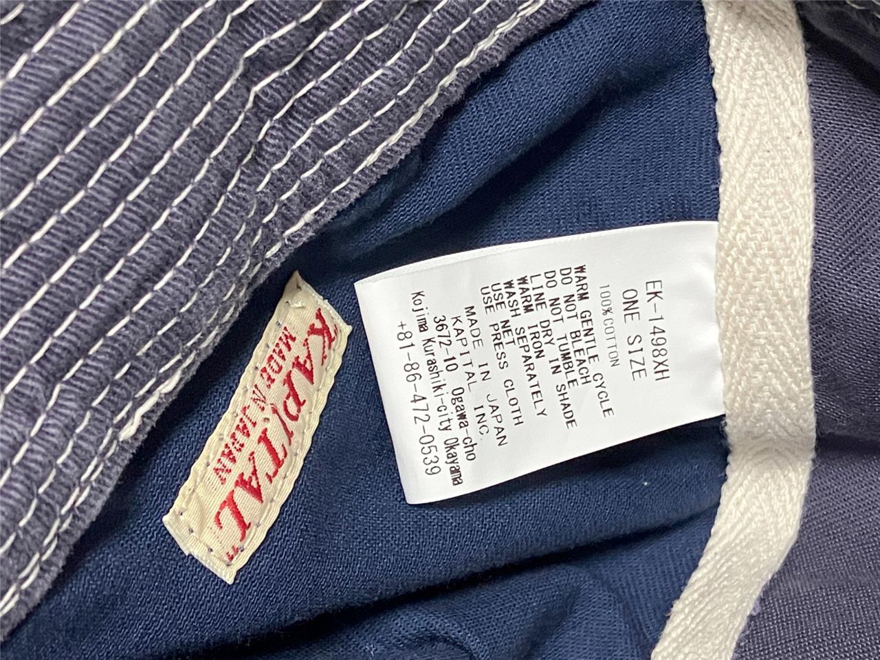 7463634