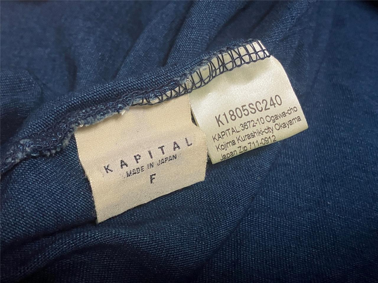7463582