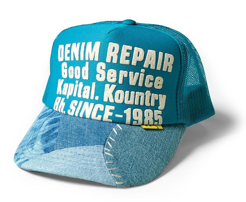 7463584