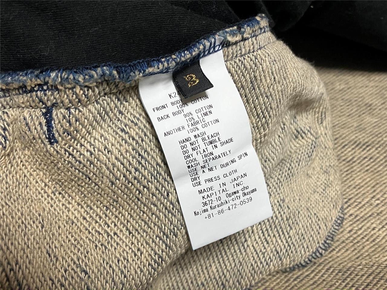 7463414