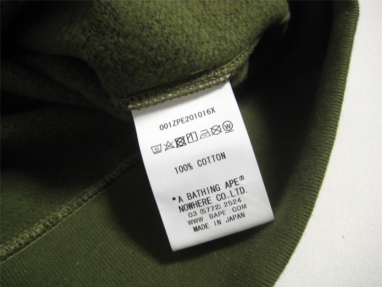 7463477