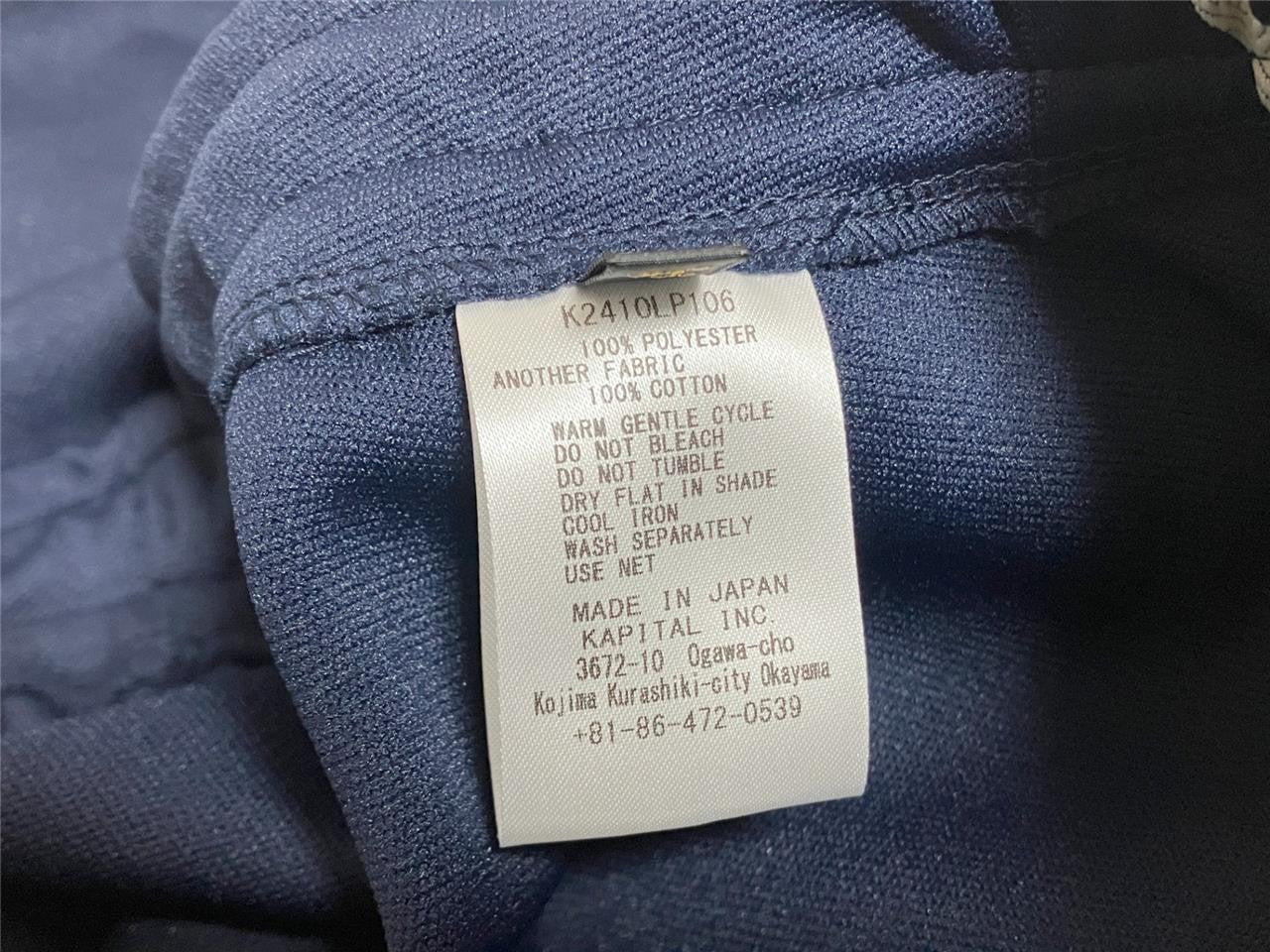 7463386