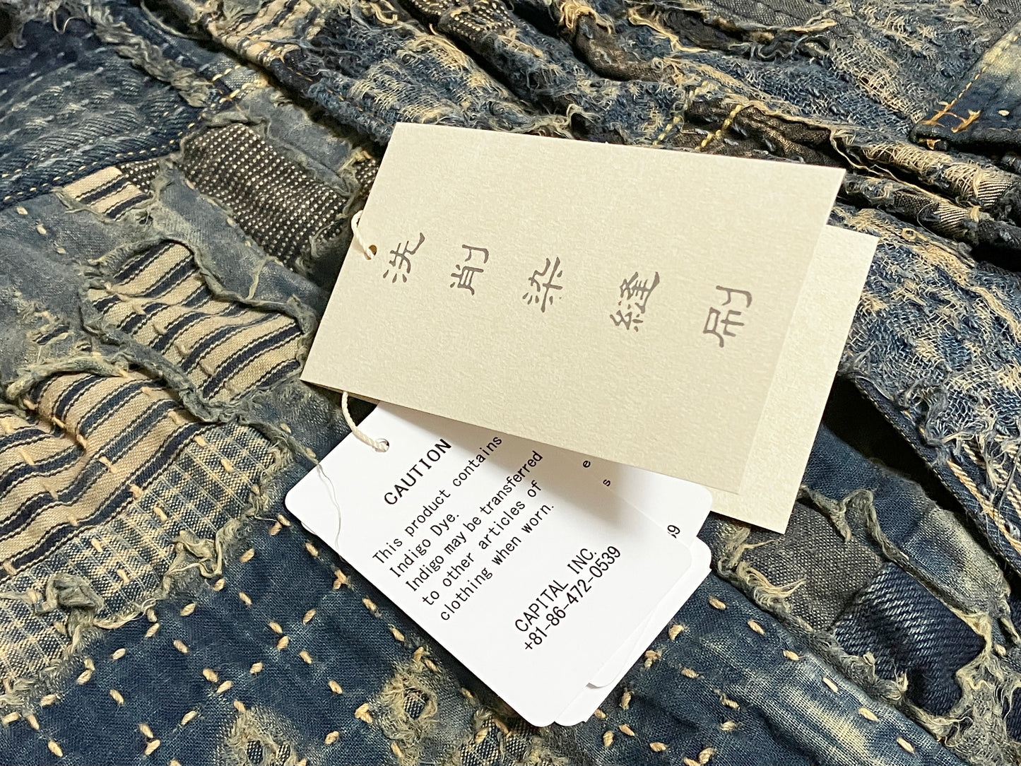 KAPITAL BORO SPRING 1ST Jacket 2025 brand new size 5 2XL