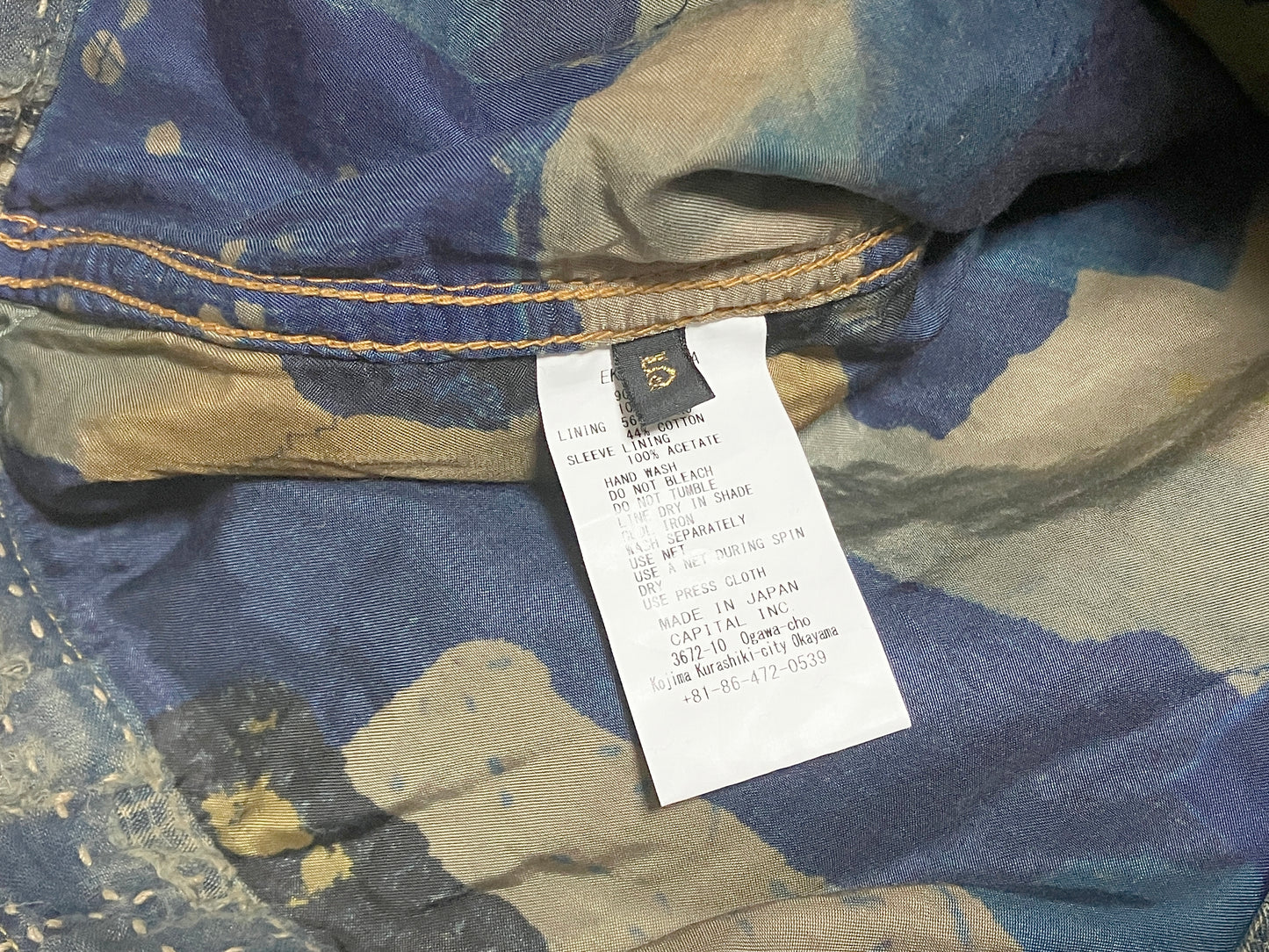 KAPITAL BORO SPRING 1ST Jacket 2025 brand new size 5 2XL