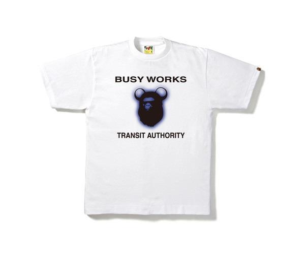 7463507