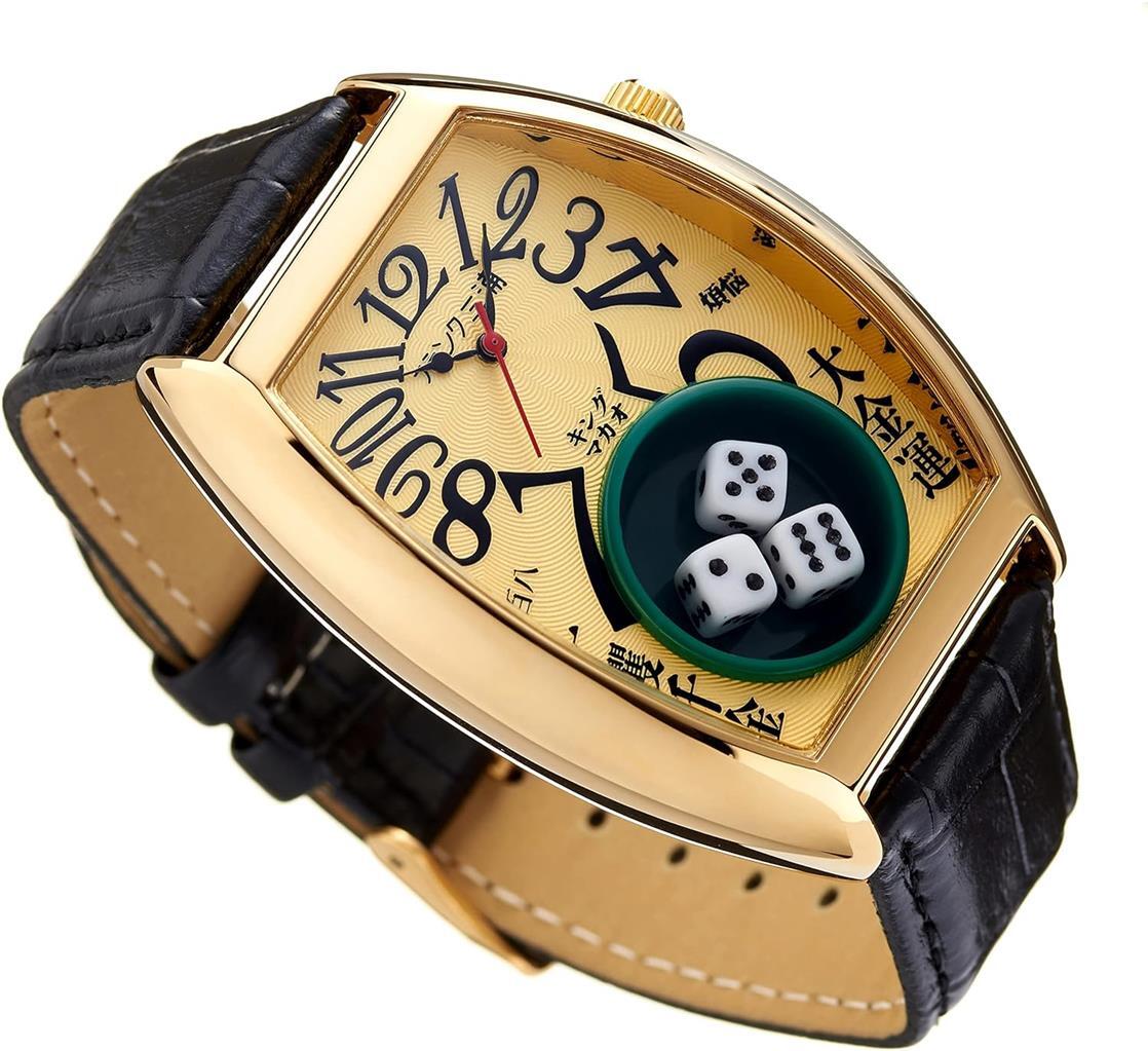 7463539