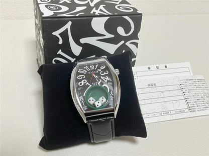 7463396