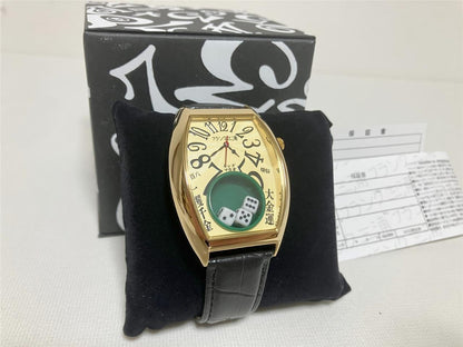 7463539