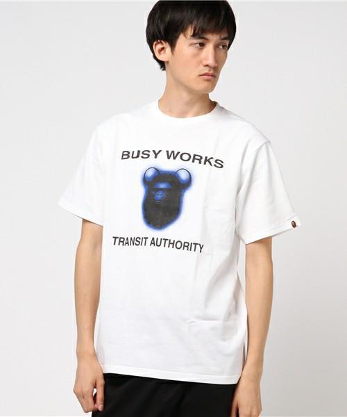 7463507